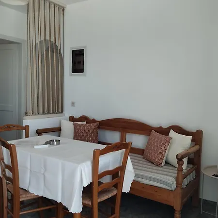 Aegean Sunset 아파트